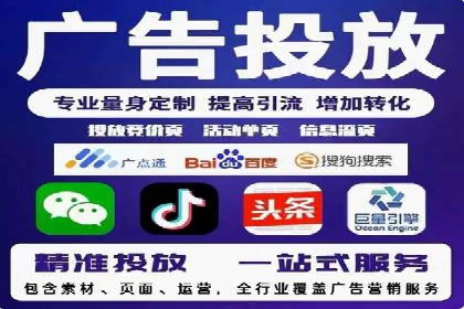 百度推广关键词优化实战案例分享