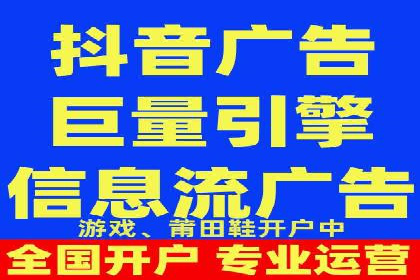 预算有限？看这家小企业如何玩转百度广告推广
